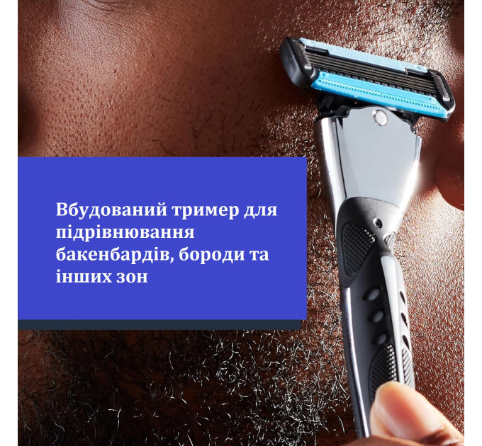Станок для гоління Amazon Basics 5-Blade з 8 змінними касетами і вбудованим тримером