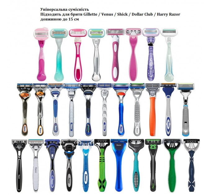 Жорсткий дорожній футляр Hard EVA для бритви Gillette