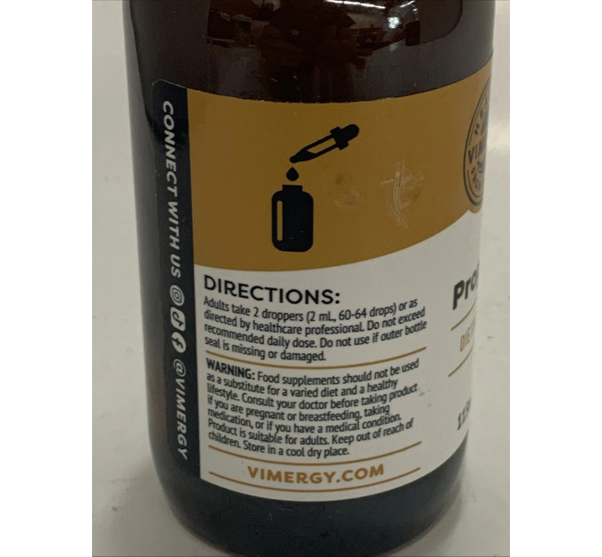 Натуральний прополіс Vimergy 115 мл