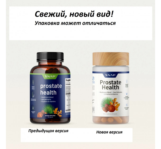 Вітамінний комплекс Snap Supplements для підтримки простати 90 капсул