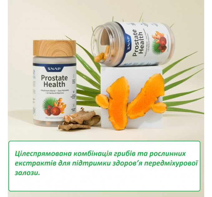 Вітамінний комплекс Snap Supplements для підтримки простати 90 капсул