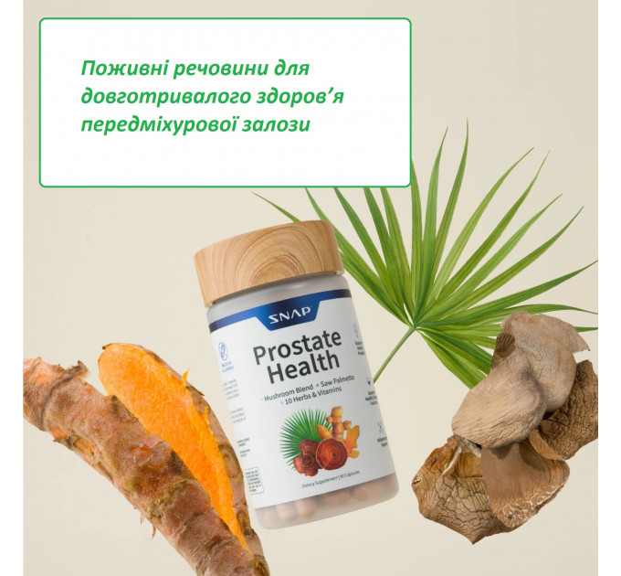 Вітамінний комплекс Snap Supplements для підтримки простати 90 капсул