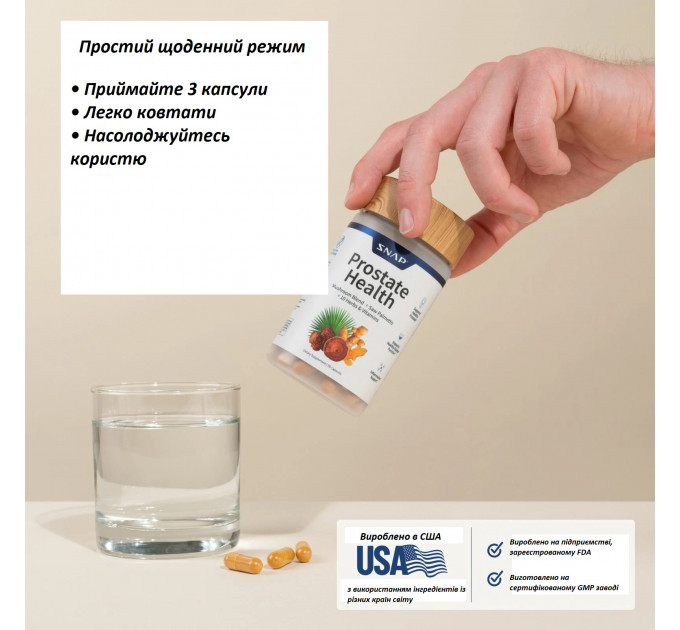 Вітамінний комплекс Snap Supplements для підтримки простати 90 капсул