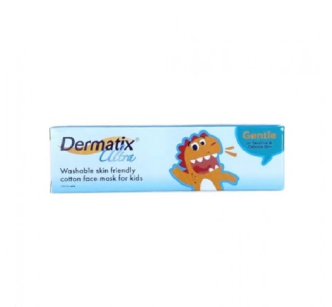 Дитяча бавовняна маска для обличчя Dermatix Ultra Kids синя