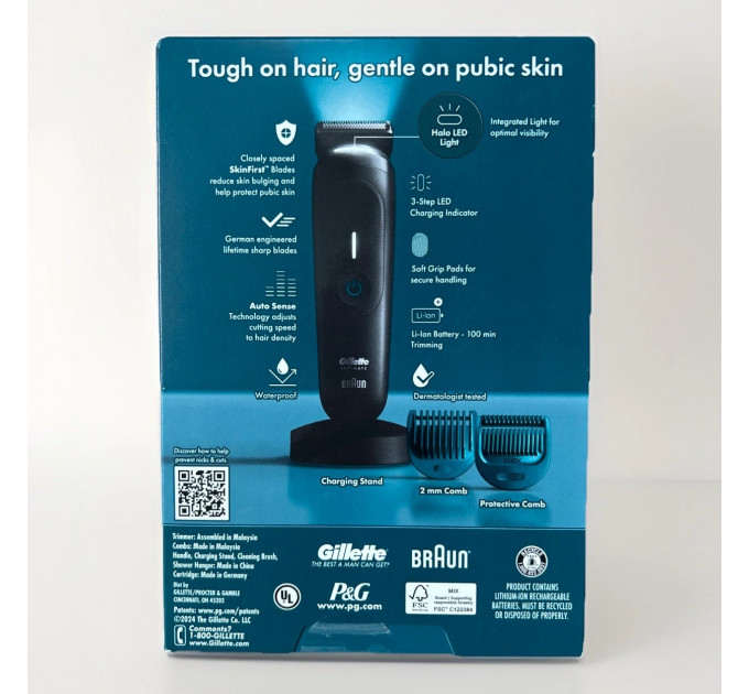 Подарунковий набір для чоловіків Gillette i7 Intimate з тримером і бритвою для стрижки інтимних зон