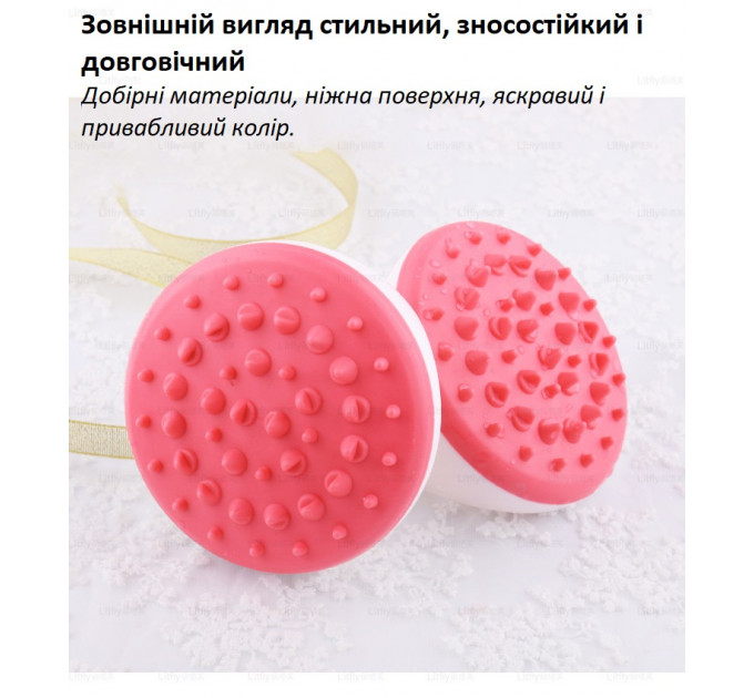 Ручна масажна антицелюлітна щітка для тіла 11 см