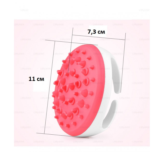 Ручна масажна антицелюлітна щітка для тіла 11 см