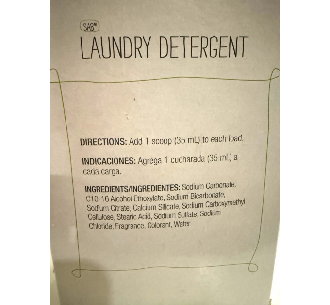 Пральний порошок Amway Home ™ SA8 ™ Powder Laundry Detergent 3 кг