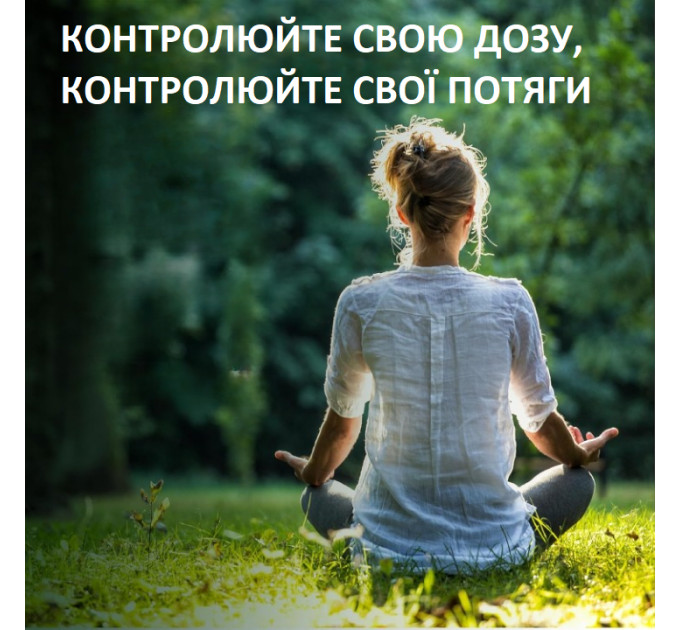 Нікотинова жувальна гумка Good Sense Polacrilex 4 мг фруктова 100 шт.