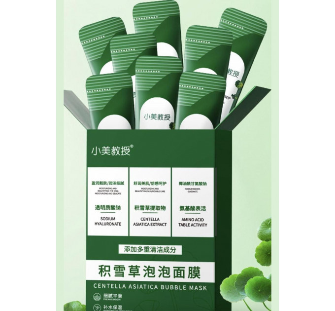 Пінна маска для обличчя Xiao Mei Jiao Shou з центелою азіатською 4 г × 12 шт