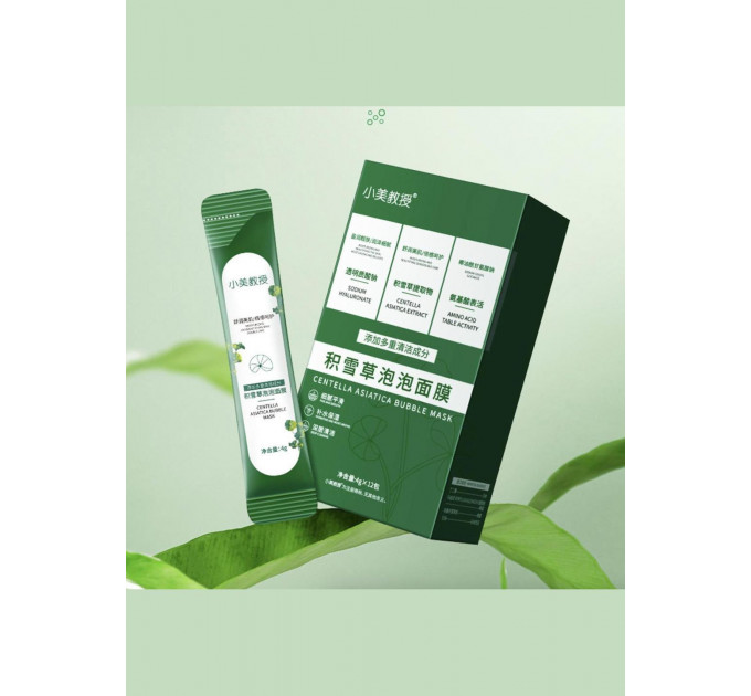 Пінна маска для обличчя Xiao Mei Jiao Shou з центелою азіатською 4 г × 12 шт