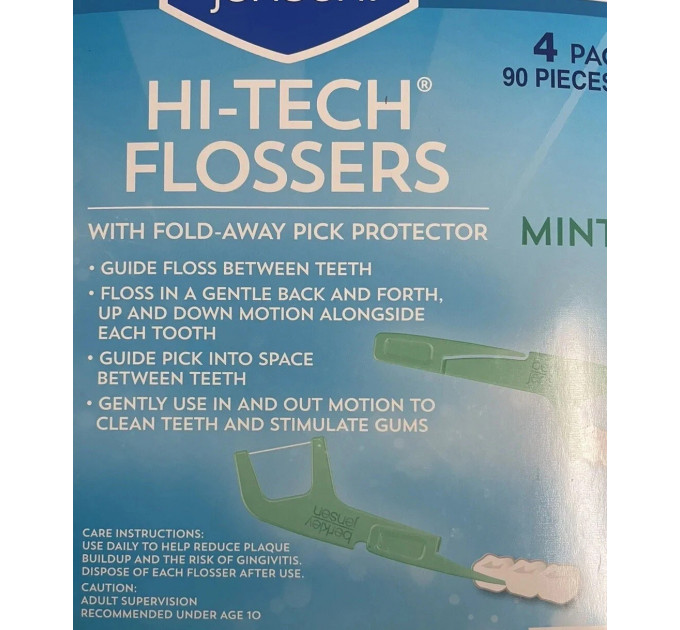 Зубочистки-флосери Berkley Jensen Floss Up для стоматологічної гігієни м'ятні
