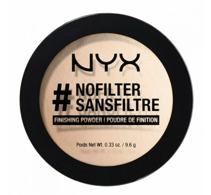 Легка розсипчаста пудра NYX No Filter 9.6 г