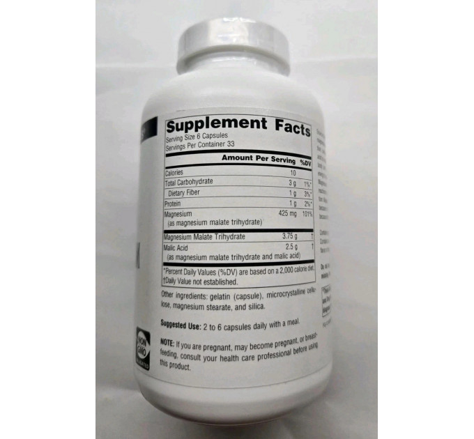 Магнієва добавка Source Naturals Magnesium Malate 200 капсул 3750 мг