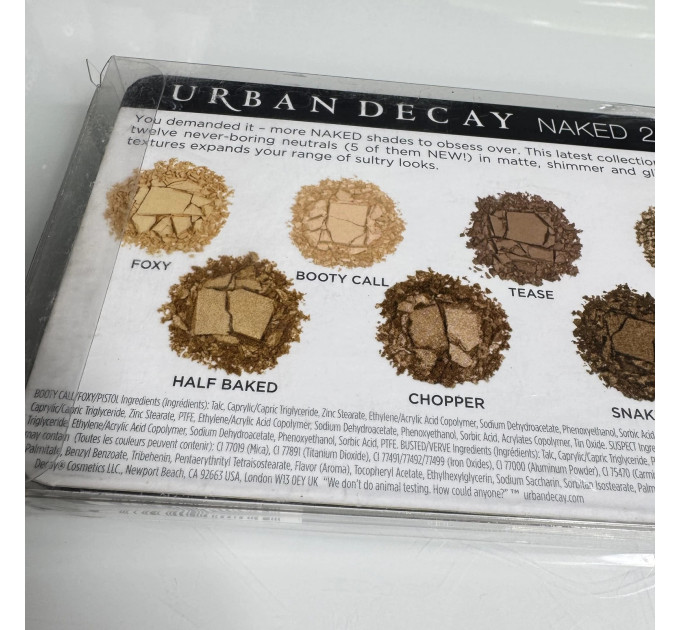 Подарунковий набір декоративної косметики (палетка тіней Urban Decay Naked2 на 12 відтінків і міні-блиск для губ Urban Decay Lip Junkie Lipgloss відтінок Naked)