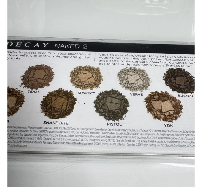 Подарунковий набір декоративної косметики (палетка тіней Urban Decay Naked2 на 12 відтінків і міні-блиск для губ Urban Decay Lip Junkie Lipgloss відтінок Naked)