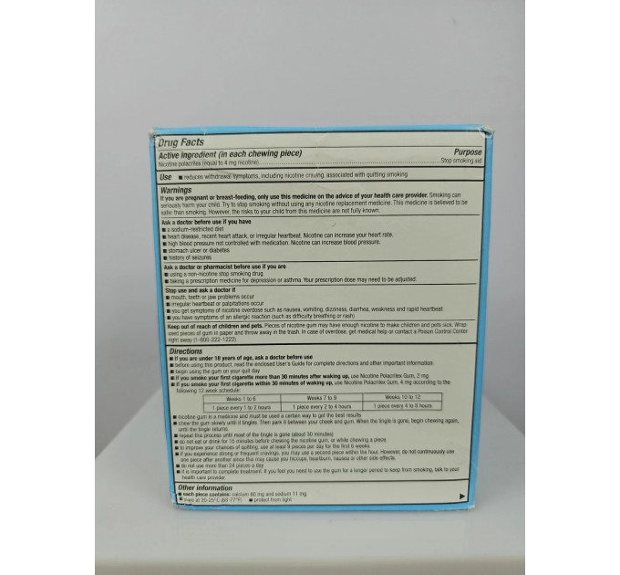 Нікотинова жувальна гумка Amazon Basic Care Nicotine Gum Ice Mint 4 мг 160 штук