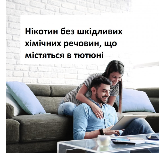 Нікотинова жувальна гумка Amazon Basic Care Nicotine Gum Ice Mint 4 мг 160 штук