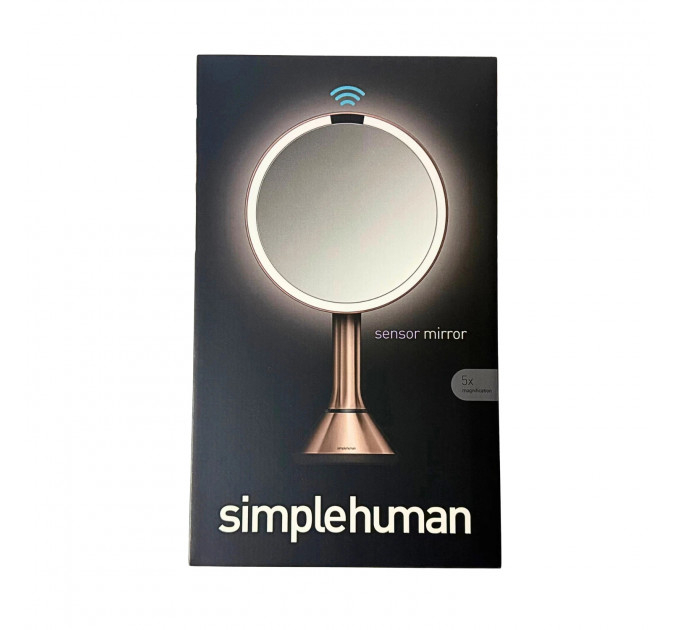 Настольное косметическое зеркало Simplehuman  с увеличением 5X и подсветкой (размер 20 см) розовое золото