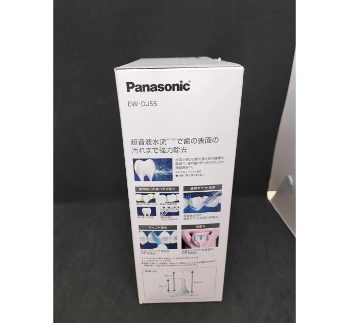 Ультразвуковий бездротовий і портативний іригатор Panasonic EW-DJ55-W для порожнини рота