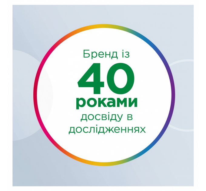 Комплекс вітамінів і цинку Centrum A–Zink 100 таблеток
