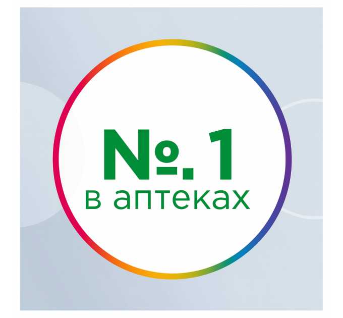 Комплекс вітамінів і цинку Centrum A–Zink 100 таблеток