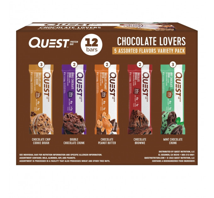 Набір мікс Quest Nutrition 12 штук батончиків з протеїном по 60 грамів 12 шт.
