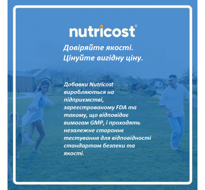 Магній в капсулах Nutricost Magnesium Complex 500 мг 240 шт