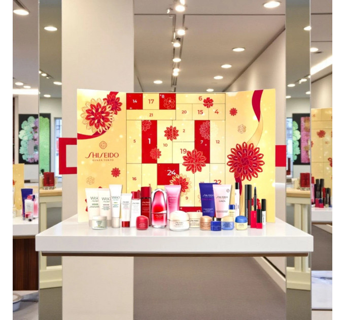 Адвент-календар Shiseido на 24 розкішні міні-продукти для догляду та макіяжу