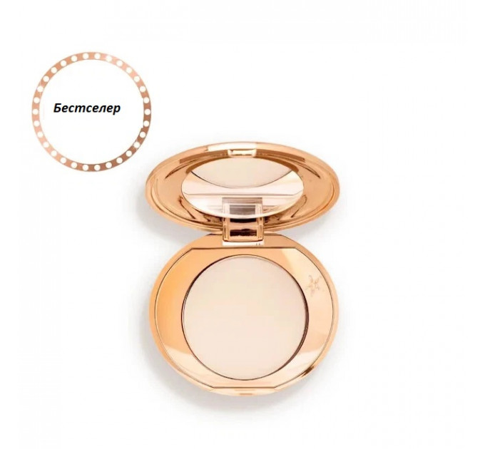 Компактна пудра для обличчя Charlotte Tilbury Airbrush Flawless Finish відтінок 1 Fair 3,4 г