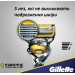 Змінні картриджі для бритви Gillette Fusion5 ProGlide Shield Defense 4 шт