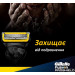 Змінні картриджі для бритви Gillette Fusion5 ProGlide Shield Defense 4 шт