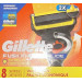 Змінні картриджі для бритви Gillette Fusion5 ProGlide Shield Defense 4 шт