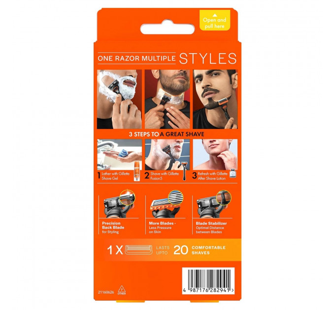 Чоловічий бритвений станок Gillette Fusion 5 Power з вібрацією, батарейкою і 1 змінним картриджем чорний