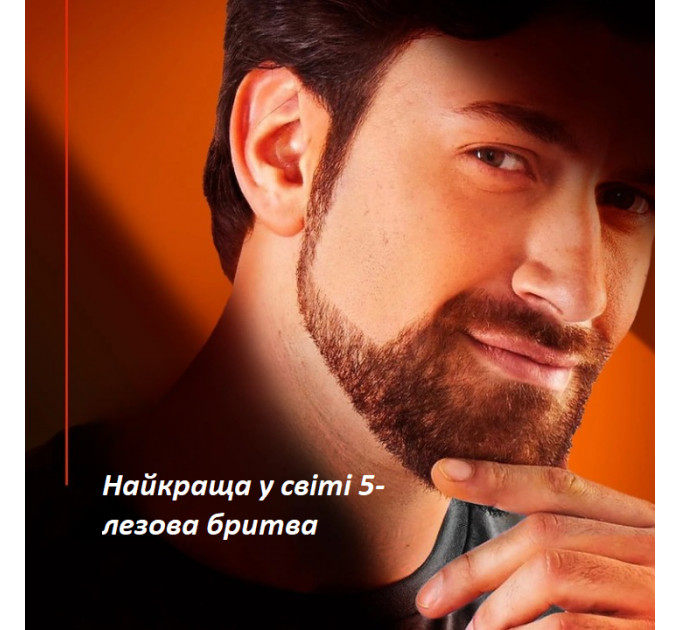 Чоловічий бритвений станок Gillette Fusion 5 Power з вібрацією, батарейкою і 1 змінним картриджем чорний