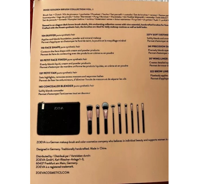 Набір кистей для макіяжу ZOEVA Rose Golden Brush Collection Vol.1 Luxury 9 шт з клатчем
