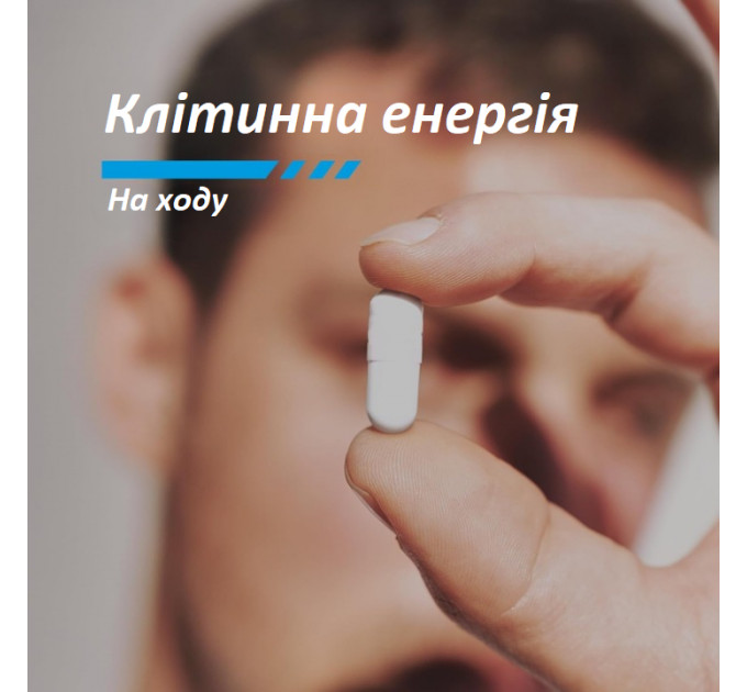 Креатин HCl з високою засвоюваністю Con-Cret 72 капсули