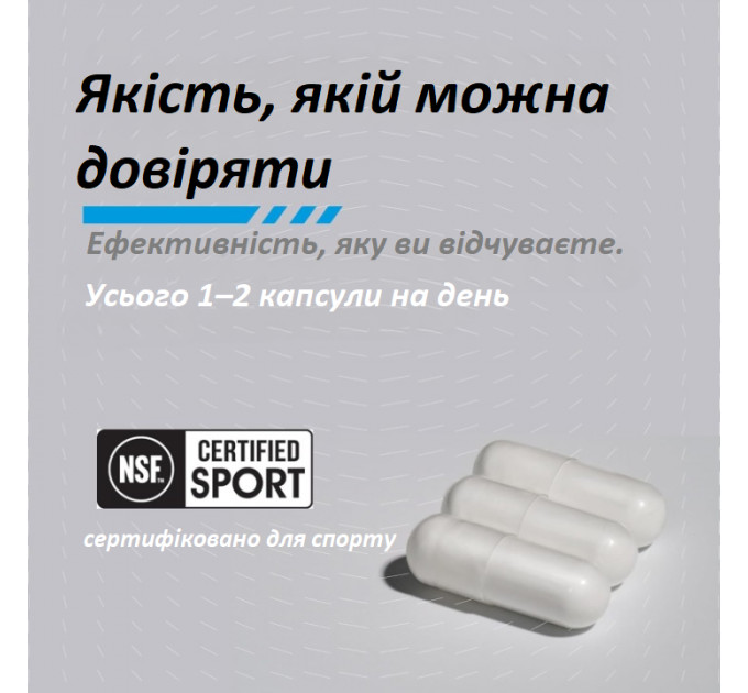 Креатин HCl з високою засвоюваністю Con-Cret 72 капсули