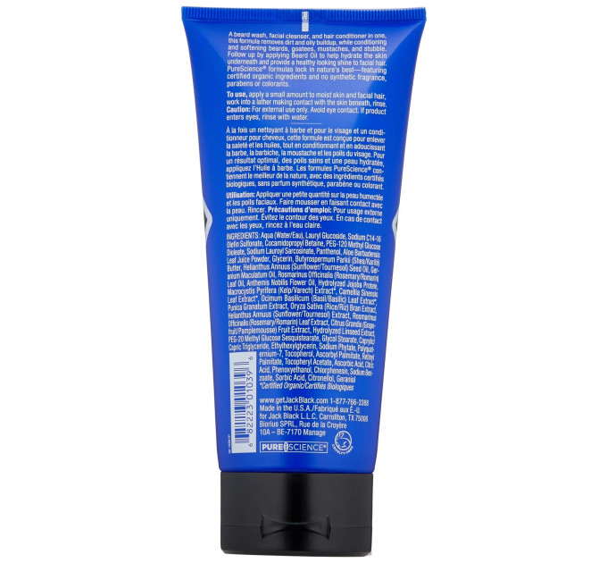 Засіб для догляду за бородою Jack Black Beard Grooming for Men 88 мл