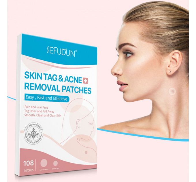 Пластир для точкового видалення бородавок і прищів від акне SEFUDUN 108 шт.