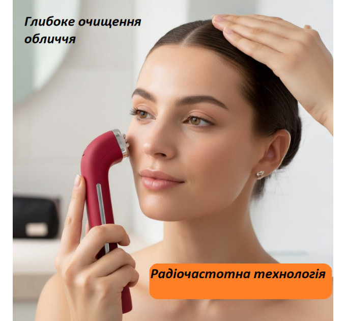 Апарат для радіочастотного ліфтингу та омолодження шкіри обличчя і тіла Dr. Fuchs Tempura Lift RF