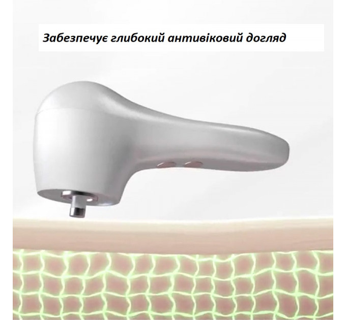 Ультразвукова щітка для глибокого очищення шкіри обличчя Dr. Fuchs Ultrasonica 3 в 1