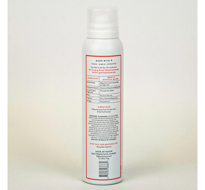 Еко-дезодорант для тіла Native з цитрусом і трав'яним мускусом 99 г унісекс