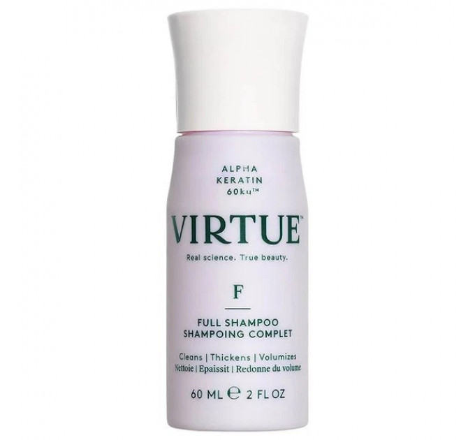 Професійний шампунь з альфа-кератином для об'єму волосся Virtue Labs Full Shampoo 60 мл