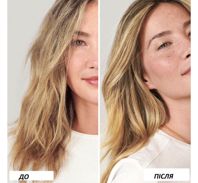 Відновлююча олія для волосся Virtue Healing Oil з кератином 20 мл