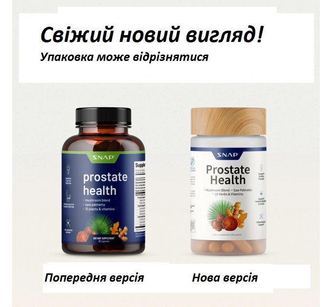 Витаминный комплекс Snap Supplements для поддержки простаты 90 капсул