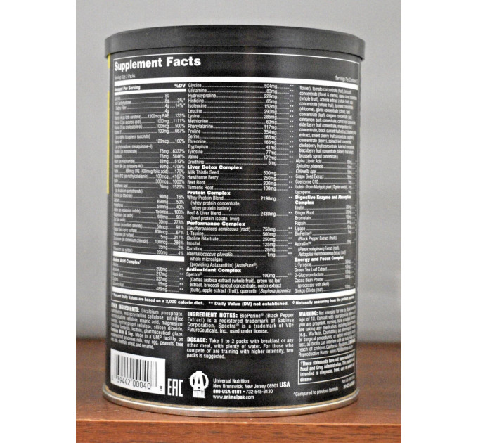 Вітамінно-мінеральний комплекс для спортсменів Universal Animal Pak 30 порцій