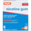 Нікотинова жувальна гумка Rugby Polacrilex 2 мг зі смаком кориці 100 шт.