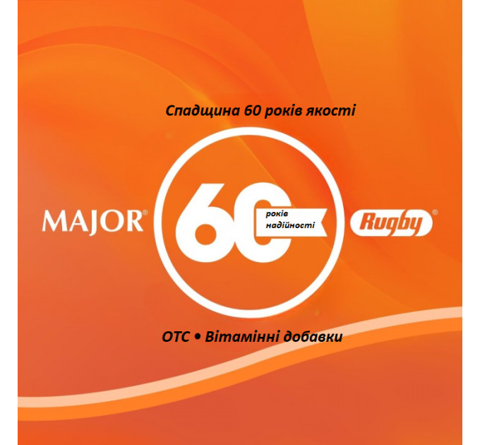 Нікотинова жувальна гумка Rugby Polacrilex 2 мг зі смаком кориці 100 шт.