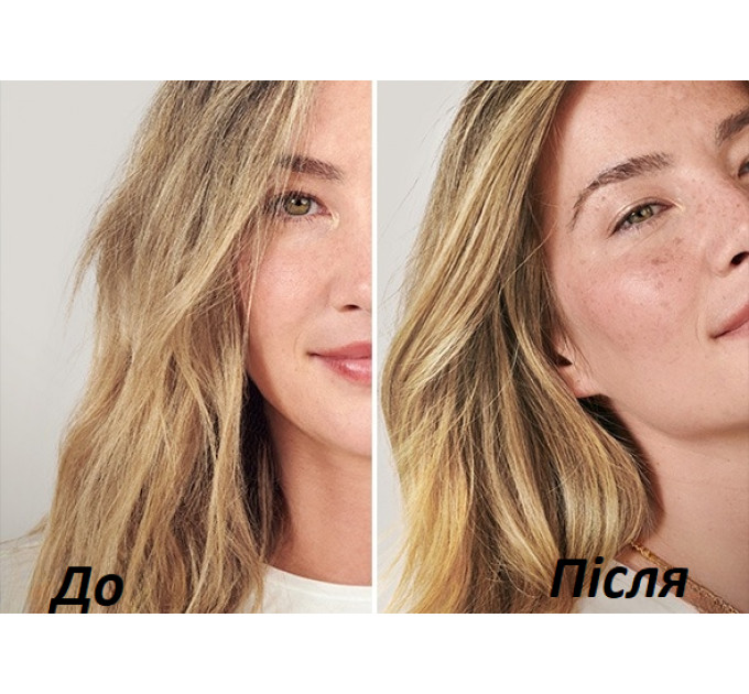 Професійна олія для відновлення структури волосся Virtue Healing Oil 50 мл